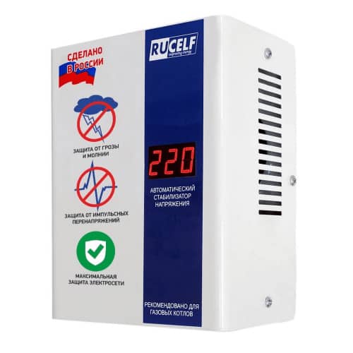 Купить Стабилизатор настенный Rucelf КОТЕЛ 0,4 кВт по низкой цене