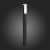 cветильник st luce posto наземный уличный sl096.445.02 Купить Cветильник ST Luce Posto наземный уличный SL096.445.02 по низкой цене