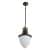 фонарь arte lamp vienna a1317so-1bn уличный подвесной Купить Фонарь Arte lamp Vienna A1317SO-1BN уличный подвесной по низкой цене