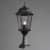 фонарь arte lamp genova наземный уличный a1204fn-1bs Купить Фонарь Arte lamp Genova наземный уличный A1204FN-1BS по низкой цене
