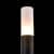 Купить Бра Maytoni Lightstar Vigo MOD620WL-04B по низкой цене