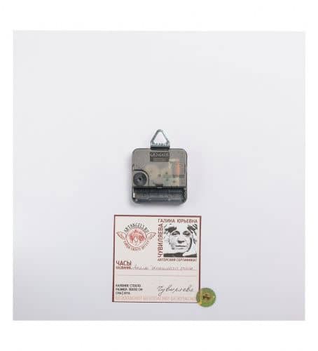 Купить Часы Artangels Ангелы домашнего очага, 30х30 см по низкой цене