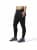 тайтсы reebok rc coldweather tigh black Купить Тайтсы Reebok RC Coldweather TIGH BLACK по низкой цене