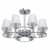 Купить Люстра MW-Light Онтарио 692010208 по низкой цене