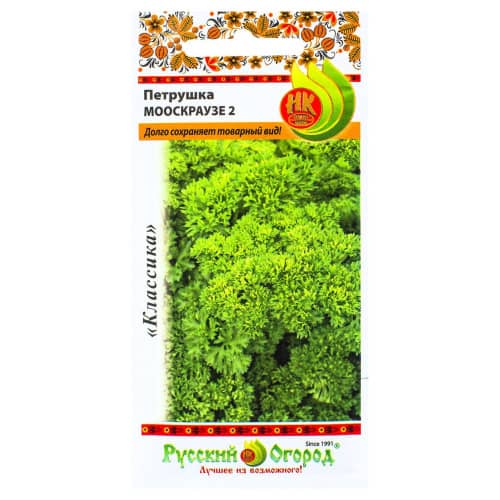 Купить Петрушка листовая Мооскраузе 2 по низкой цене