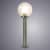 фонарь arte lamp gazebo наземный уличный a8366pa-1ss Купить Фонарь Arte lamp Gazebo наземный уличный A8366PA-1SS по низкой цене