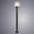 Купить Cветильник Arte lamp Gazebo наземный уличный A8365PA-1SS по низкой цене