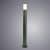 cветильник arte lamp paletto наземный уличный a8262pa-1ss Купить Cветильник Arte lamp Paletto наземный уличный A8262PA-1SS по низкой цене