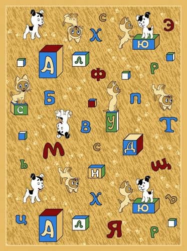 Купить Ковер Нева Тафт Принт Азбука детский 170 по низкой цене