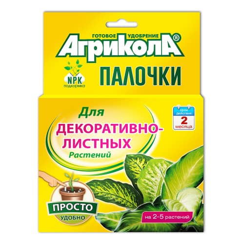 Купить Палочки для декоративных растений 10 шт по 2 г по низкой цене