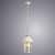 Купить Фонарь Arte lamp Prague A1465SO-1WG уличный подвесной по низкой цене