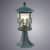 Купить Фонарь Arte lamp Persia наземный уличный A1454FN-1BG по низкой цене