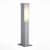 светильник st luce posto наземный уличный sl096.505.02 Купить Светильник ST Luce Posto наземный уличный SL096.505.02 по низкой цене