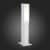 светильник st luce posto наземный уличный sl096.505.02 Купить Светильник ST Luce Posto наземный уличный SL096.505.02 по низкой цене