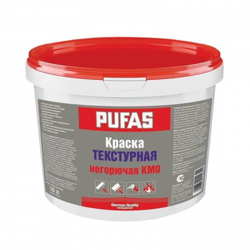 Купить Краска PUFAS КМ0 NCS S 2500-N текстурная негорючая 10 л по низкой цене