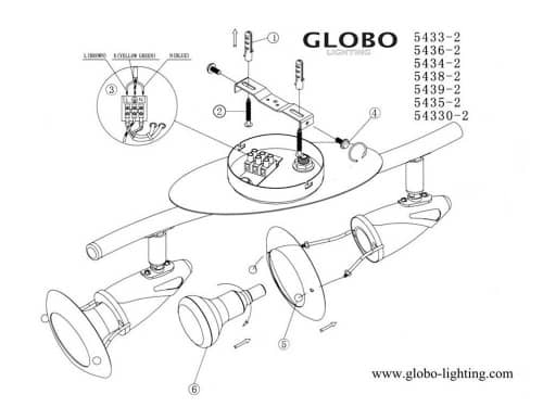 Купить Спот Globo 54330-2 по низкой цене
