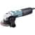 угловая шлифмашина makita ga5040c 1400 вт 125 мм Купить Угловая шлифмашина Makita GA5040C 1400 Вт 125 мм по низкой цене