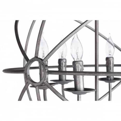 Купить Торшер DG-Home Foucault\'s Orb DG_101751 декоративный по низкой цене