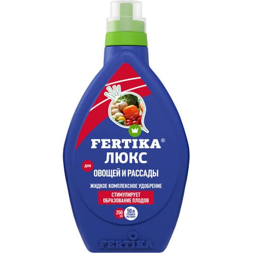 Купить Удобрение для овощей и рассады Fertika Люкс 250 мл по низкой цене