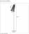 торшер lucide noralie 46709/01/30 Купить Торшер Lucide Noralie 46709/01/30 по низкой цене