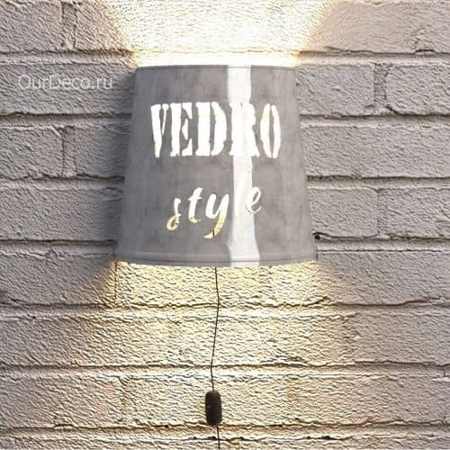 Купить Бра OurDeco Vedro Style brav001 по низкой цене