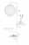 настенный светильник globen lighting astoria 232008 Купить Настенный светильник Globen Lighting Astoria 232008 по низкой цене