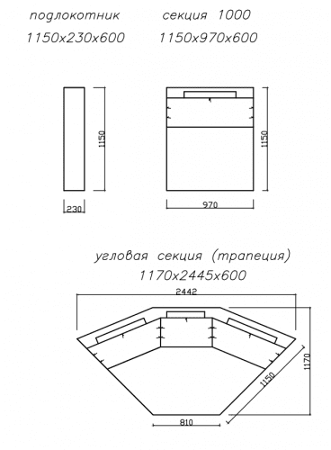 Купить Диван Карат-Мебель Милано угловой по низкой цене