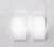 Купить Светильник Linea Light Glued настенный 6737 по низкой цене