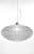Купить Подвесной светильник Globen Lighting ILONA 6729-55 по низкой цене