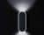 Купить Светильник Vibia Alpha настенный 793004 по низкой цене