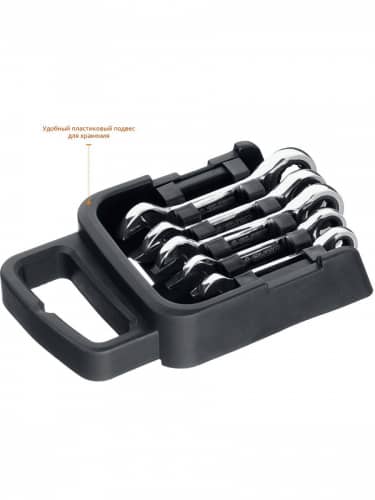 Купить Набор ключей ЗУБР гаечных комбинированных трещоточных, хромированный, 5 шт, 8-14 мм, 27103-H5 по низкой цене