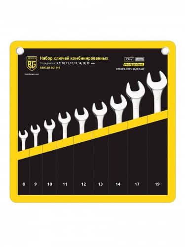 Купить Набор ключей Berger комбинированных 9 шт BG1144 по низкой цене