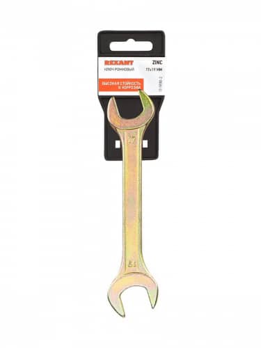 Купить Ключ Rexant универсальный гаечный рожковый, для монтажа и демонтажа + покрытие желтым цинком 17х19 мм по низкой цене