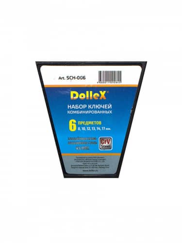 Купить Набор ключей DOLLEX комбинированных 6 шт. 8-17 мм , хром по низкой цене