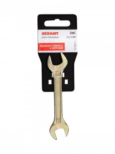Купить Ключ Rexant универсальный гаечный рожковый, для монтажа и демонтажа + покрытие желтым цинком 12х13 мм по низкой цене