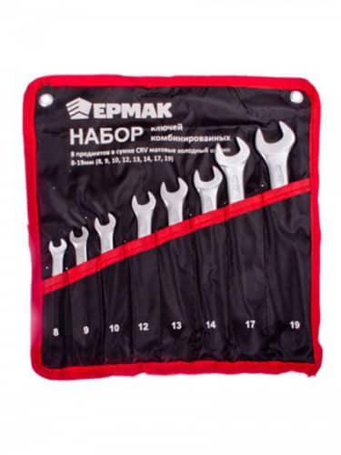 Купить Ключ Ермак по низкой цене