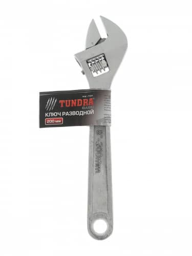 Купить Ключ TUNDRA разводной  металлическая рукоятка по низкой цене