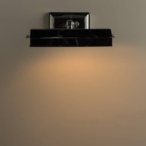 Купить Светильник Arte lamp Picture Lights Vintage настенный A9126AP-1CC по низкой цене