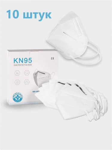 Купить Респиратор KN95 FFP2 5 слоёв защиты, многоразовый, защитный, заводская коробка 10 шт по низкой цене