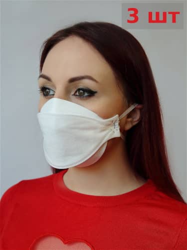 Купить Респиратор НРЗ-1202 многоразовый, высокой степени защиты FFP2 NR D, не медицинский, аналог 3 М, 3 шт по низкой цене