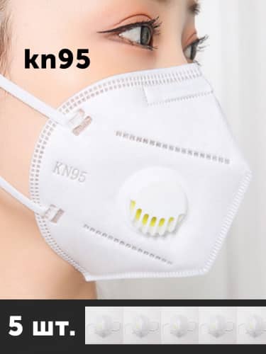 Купить Респиратор SV FFP2 3 M с клапаном многоразовый защитный 5 шт по низкой цене