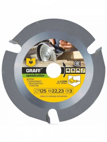 Купить Диск Graff Speedcutter пильный, по дереву, для УШМ болгарки 125 мм по низкой цене