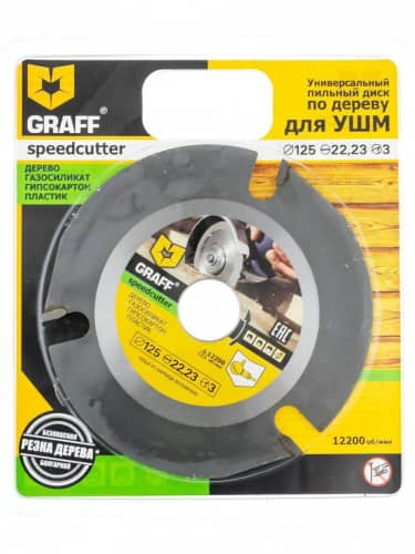 Купить Диск Graff Speedcutter пильный, по дереву, для УШМ болгарки 125 мм по низкой цене