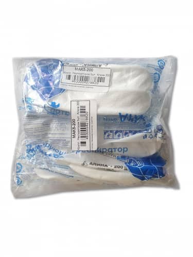 Купить Респиратор МедАрт Алина 200 FFP2 5 шт по низкой цене