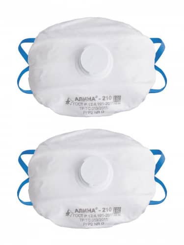 Купить Респиратор АлинаА 210, FFP2 2 шт по низкой цене