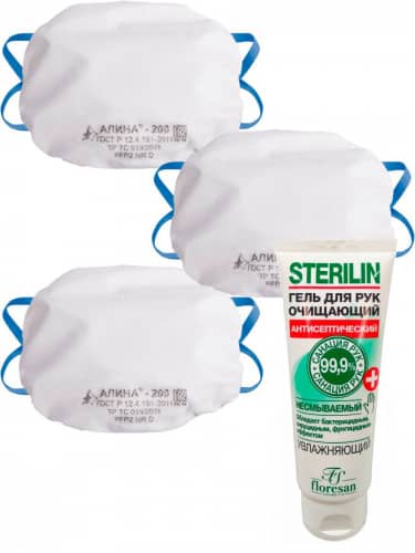 Купить Респиратор АЛИНА® 200 3 шт + Антисептический гель для рукal FFP2 NR D защитный по низкой цене