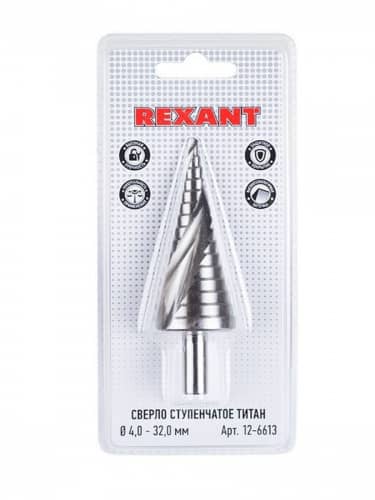 Купить Сверло Rexant Титан ступенчатое, по жести, из инструментальной легированной стали, 4-32 мм по низкой цене