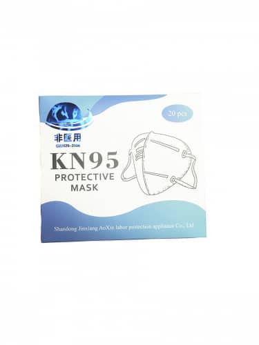 Купить Респиратор KN95 с клапанном 20 шт по низкой цене