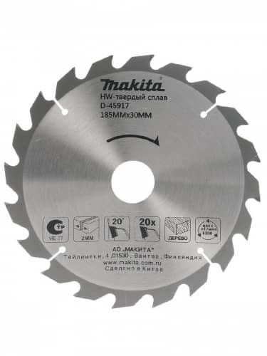 Купить Диск Makita пильный по дереву D-45917 185x30/20/16 мм по низкой цене