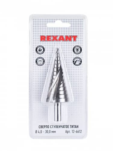 Купить Сверло Rexant Титан ступенчатое, по жести, из инструментальной легированной стали, 4-30 мм по низкой цене